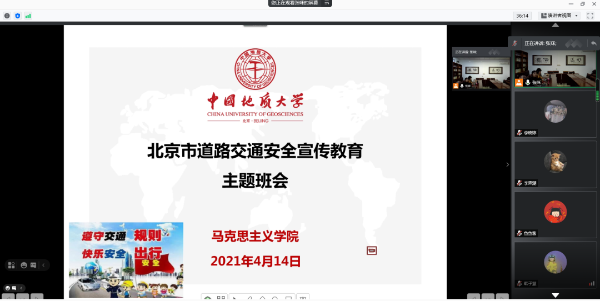 图片6 图片6