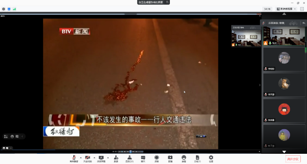 图片7 图片7