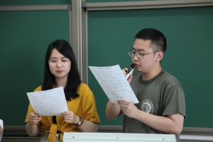 微信图片_20210603153848 微信图片_20210603153848