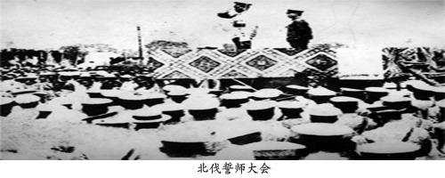 图片43
