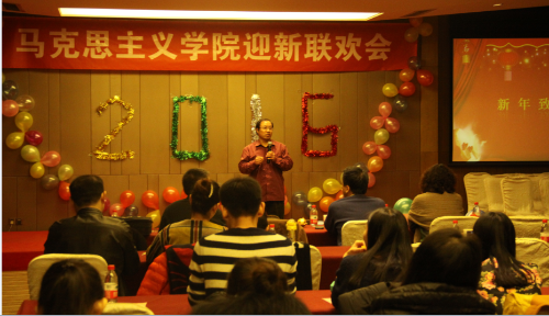 邹老师致辞