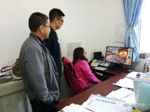 微信图片_20171020201913