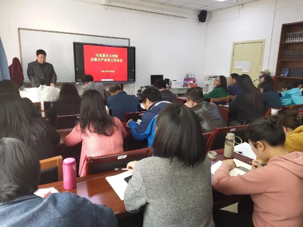 微信图片_20210418151858