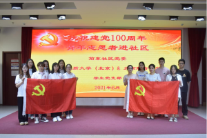 图片8 图片8