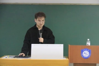 微信图片_20241111173020