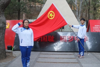 微信图片_20241212165542