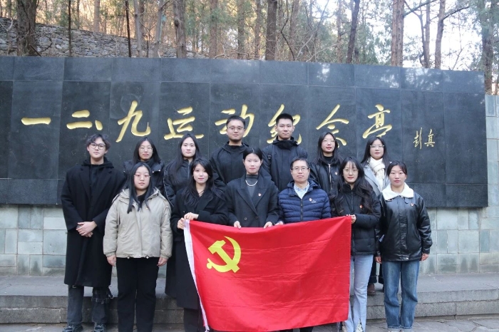 微信图片_20241212165557