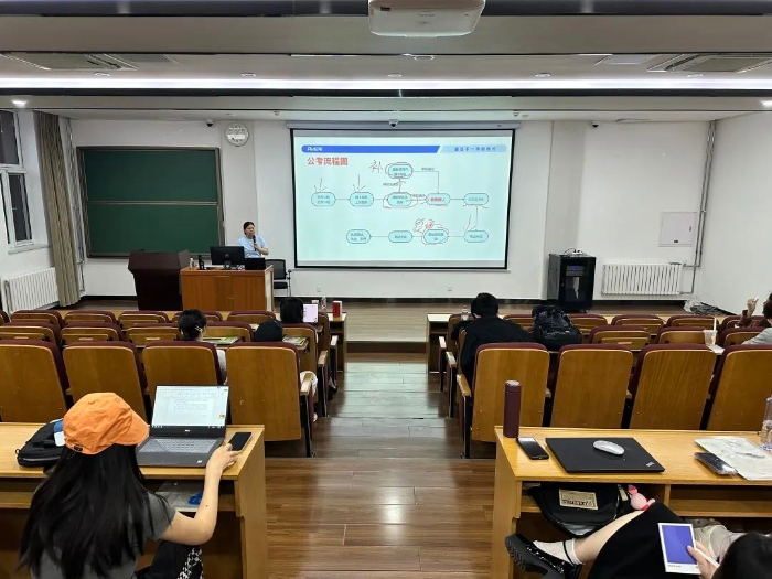 微信图片_20250519191106