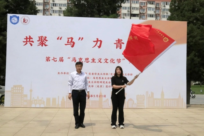 微信图片_20250522173318