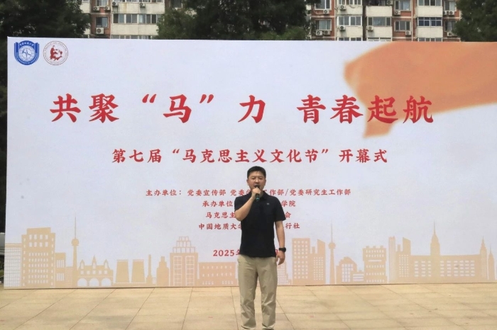 微信图片_20250522173323