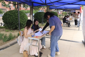 微信图片_20250522173408