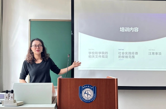 微信图片_20250529210847