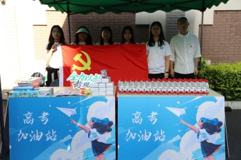微信图片_20250615180525