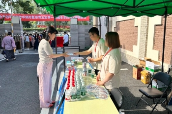 微信图片_20250615180532
