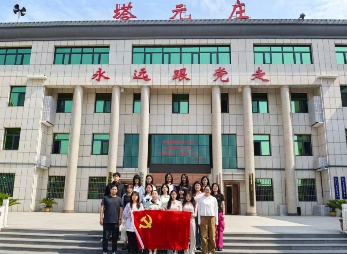 微信图片_20250618145336