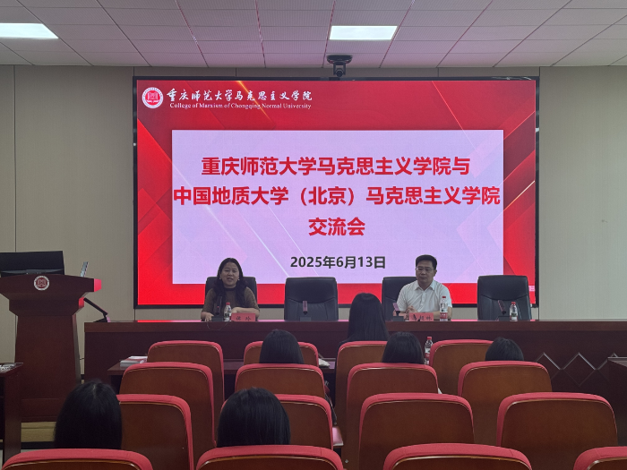 微信图片_20250618150105