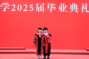 微信图片_20250621195428