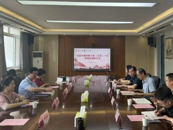 微信图片_20250622214011