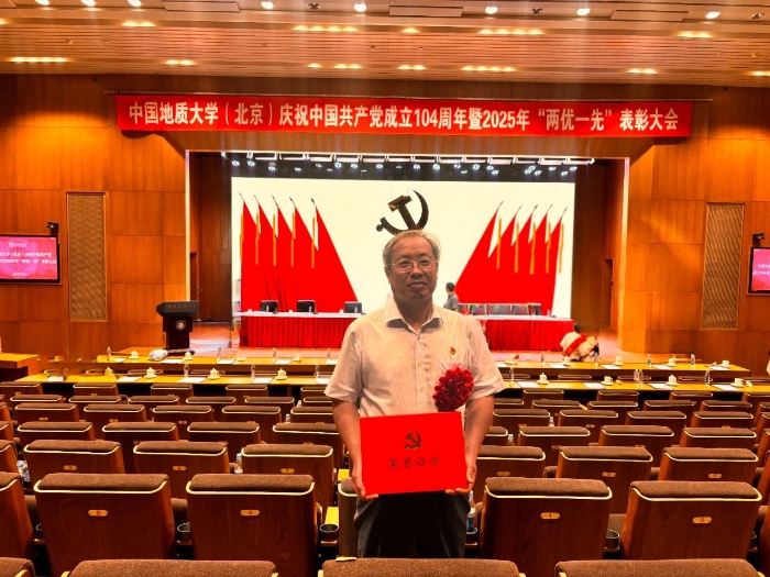 微信图片_20250702224410