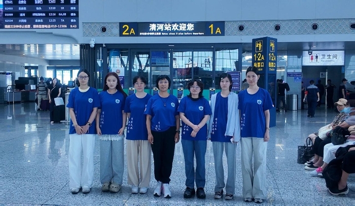 微信图片_20250706071147