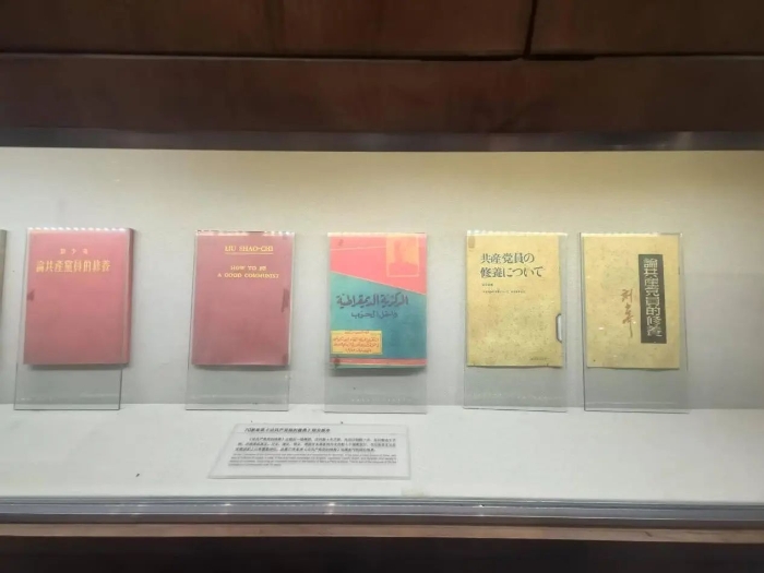 微信图片_20250706220716