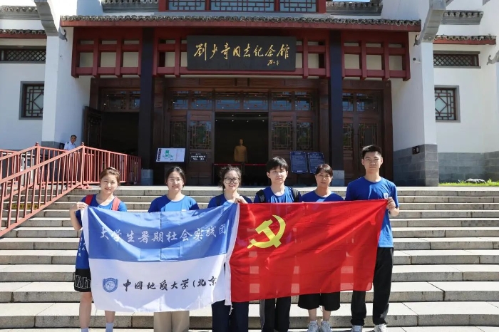 微信图片_20250706220719