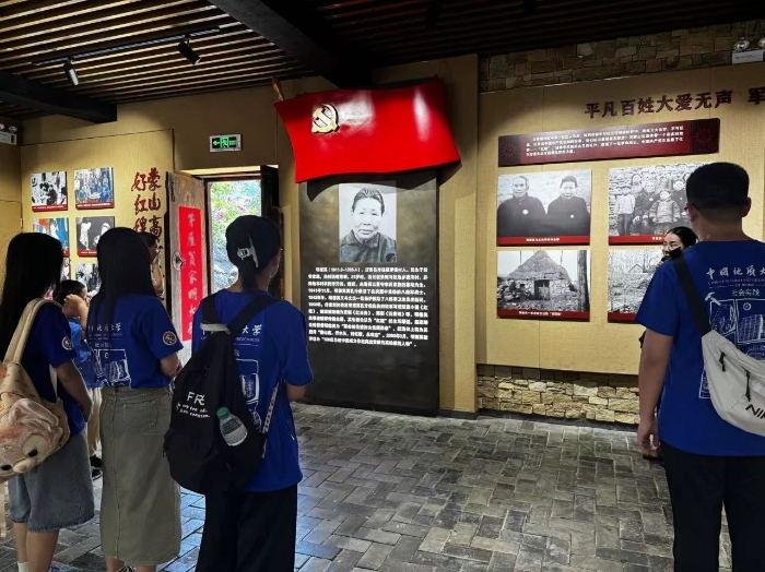 微信图片_20250709011306