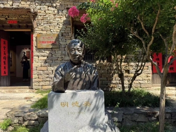 微信图片_20250709011309
