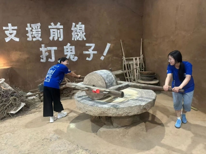 微信图片_20250709011318