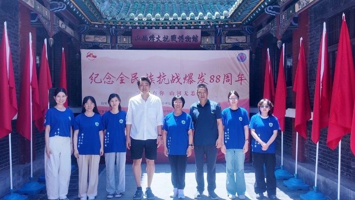 微信图片_20250709011937