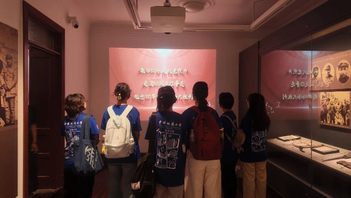 微信图片_20250709011946