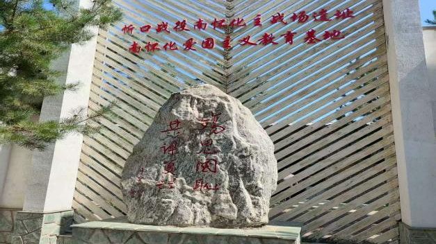 微信图片_20250709012608