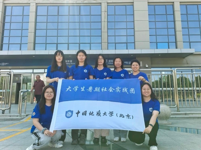 微信图片_20250709224138