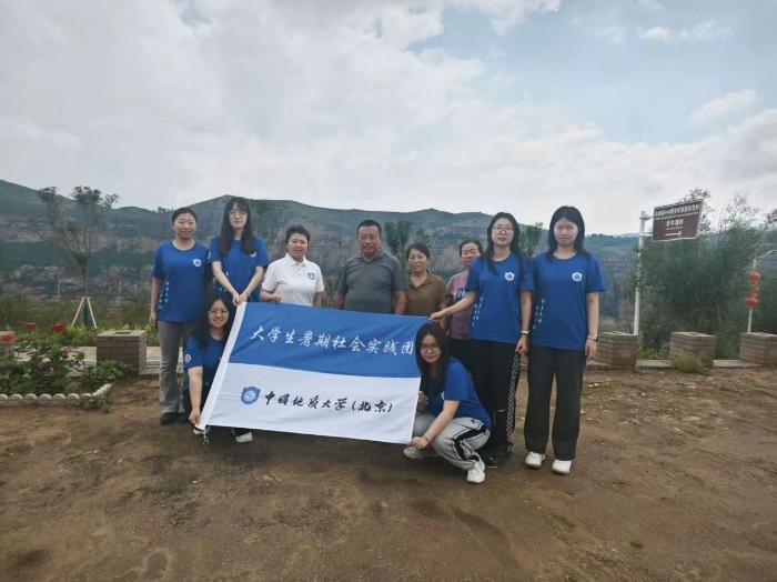 微信图片_20250709224149