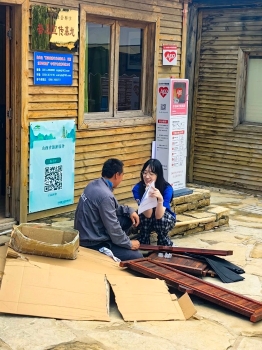 微信图片_20250709224204