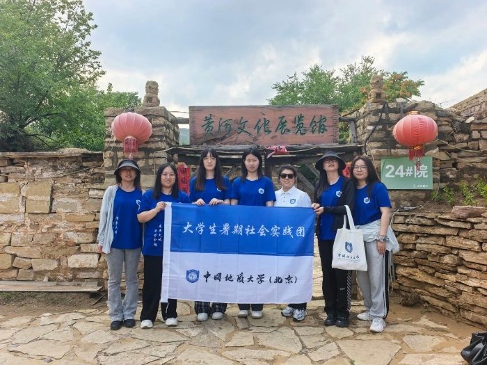 微信图片_20250709225107