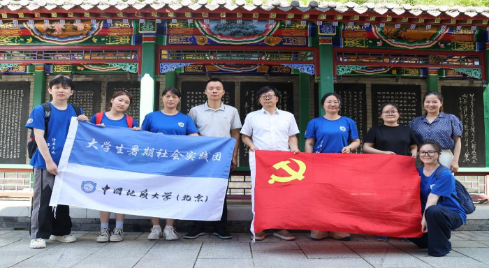 微信图片_20250709232811
