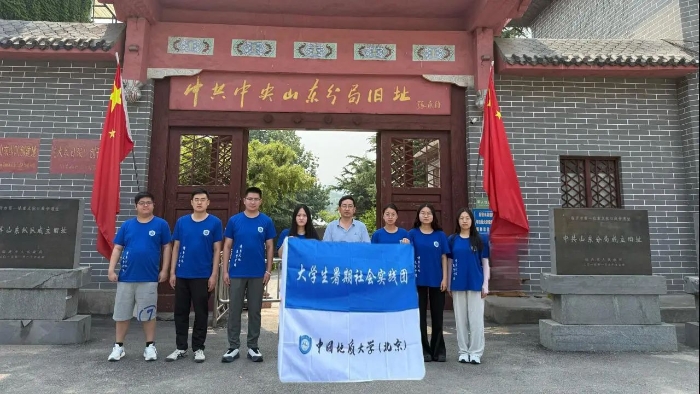 微信图片_20250709234202