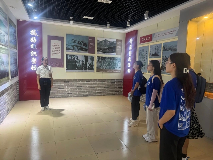 微信图片_20250709234209