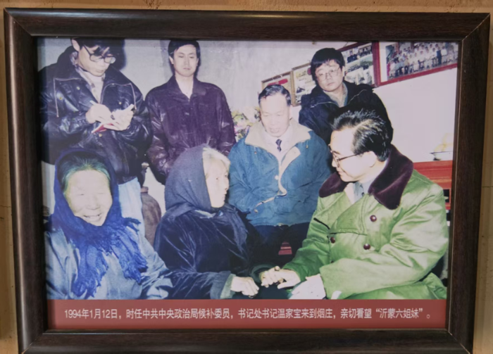 微信图片_20250709234243