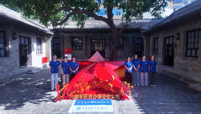 微信图片_20250711104243