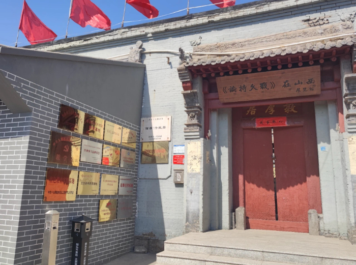 微信图片_20250711105616