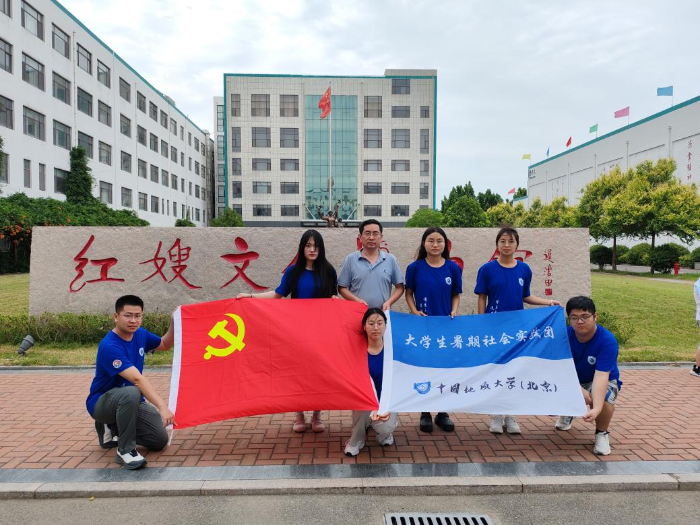 微信图片_20250711111552