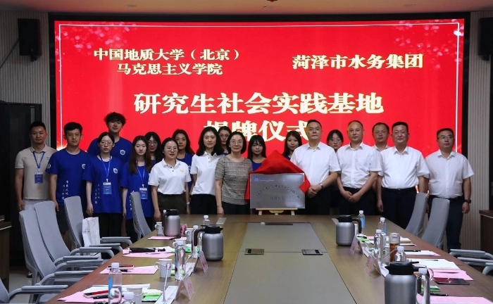 微信图片_20250713121102