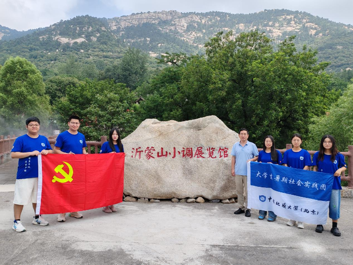 微信图片_20250713122315