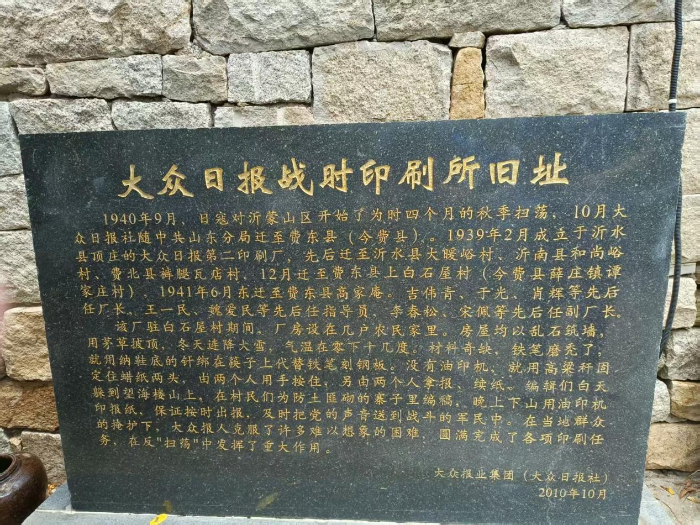 微信图片_20250713122426