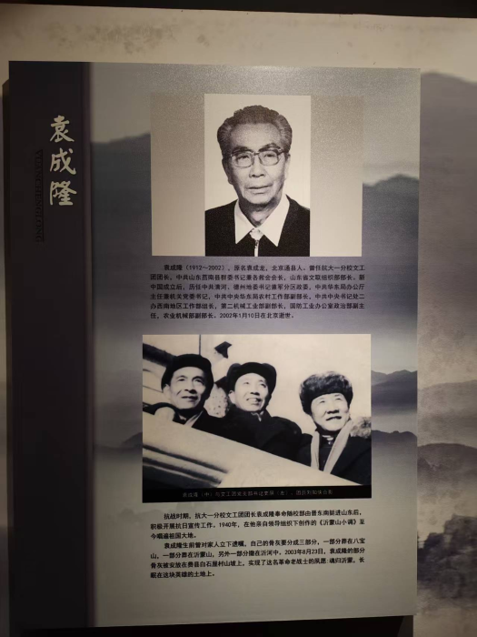 微信图片_20250713122429