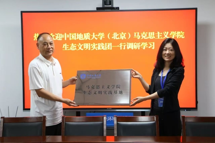 微信图片_20250714120329