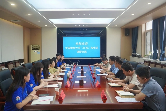微信图片_20250714121312