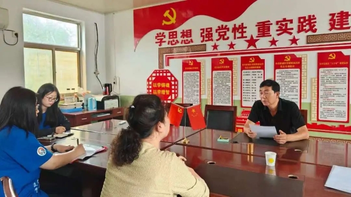 微信图片_20250714121323